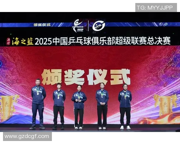 杭州乒乓球队技术实力强劲荣登全国排行榜第八名